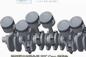 PTC Mathcad Prime 3.1 ¹