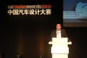 ŷؿAliasǱ ƶҵ·չ