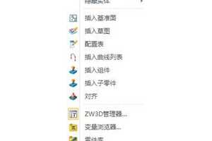 3D2015 ȫ3DעCADͼֱ