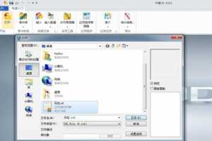 3D2015 ЧSTLļ5CAMӹ