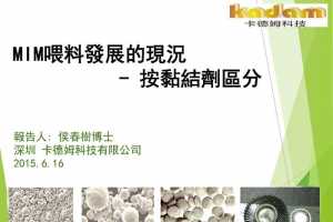 D1K1-03MIMιϷչֿ C ճ