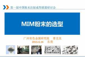 D1K1-04MIMĩѡ͵ص - ĩ, ״ߴֲ