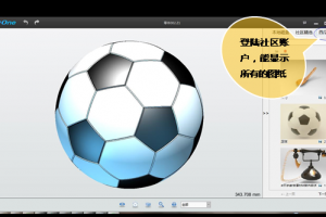 + 3Dʵң´ͳСѧģʽ