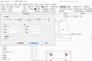 2D GB TOOLS(1) - PTC Creo3.0¹