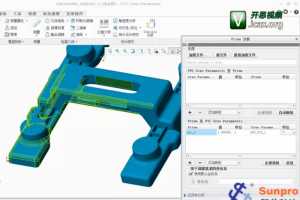 mathcadsimulate - PTC Creo3.0 ¹