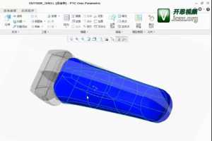 ʽ - PTC Creo3.0¹
