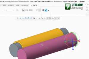 --Բ - PTC Creo3.0װ佨ģ