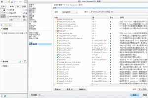 θĹͼĬ - PTC Creo3.0ͼ