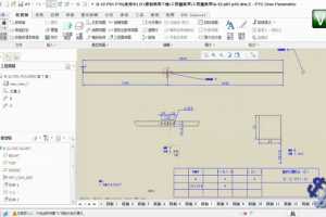 ͼ빤ͼϵ - PTC Creo3.0ͼ