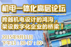 һ廯߲̳ԽƵĺ蹵ֻҵ