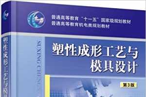 ͨߵȽʮһ塱Ҽ滮̲:Գιģ(3) -  ߽