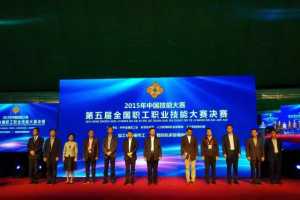 DelcamӦμӵȫְְҵܴ