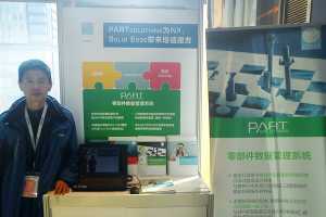 CADENASμӹҵеĴлû