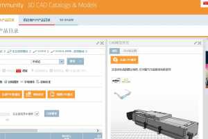 ϴPDFƷĿ¼PARTcommunity, Ǳڵȫɹ̹ע!