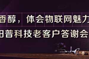 1127չƷƻ  - տƼϿͻлᡣ