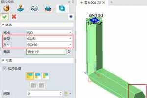 άCAD/CAMʵֲ᣺3Dǿ󺸼ģ鹦ƸЧ