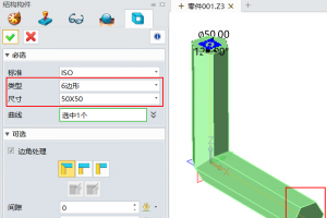 άCAD/CAMʵֲ᣺3Dǿ󺸼ģ鹦ƸЧ
