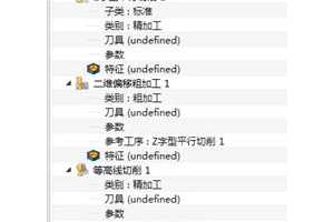 3DCAMģ壬άCADƼӹЧ