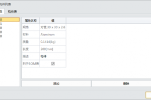 3D 2016棺ӹͳЧ׼ȷ