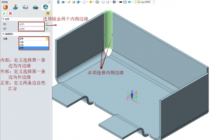άCADʵ3DӽպϽǹܸЧ϶覴