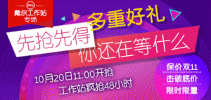 DELLٷ콢꣬վרغȵã