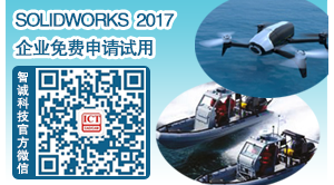 ΪʲôѡSOLIDWORKSά