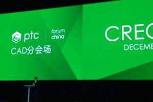 PPTءPTC Creo 4.0ʽǿ3Dӡ¹ϸ