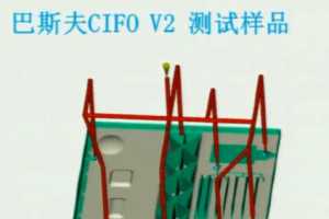 ϲϵĳص㼰Ӧð ˹- 2015Moldflowûߴʦ ...