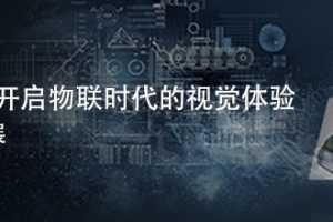 ƸܣʱӾ - Creo 4.0Ѳչ