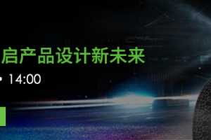 PTC Creo 7.0 Ʒδ - °汾ϲƷѱ