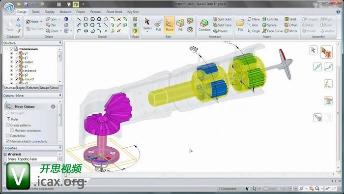 SpaceClaim 2010[00_00_48][20121102-160731-1].JPG