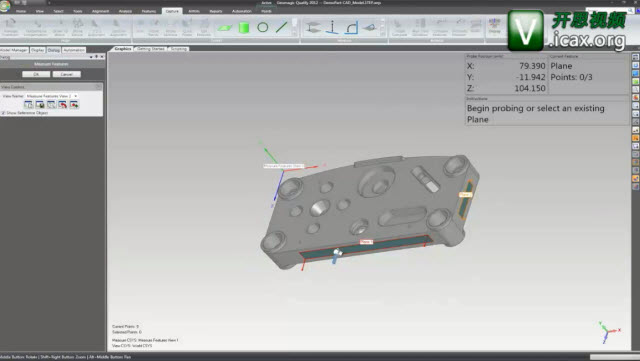 Dimensioning in Geomagic Qualify and Qualify Probe 2012.jpg