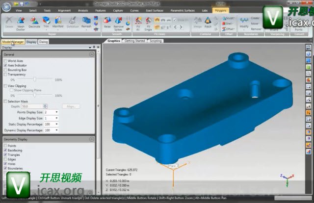 Geomagic Studio - CAD to STL.jpg