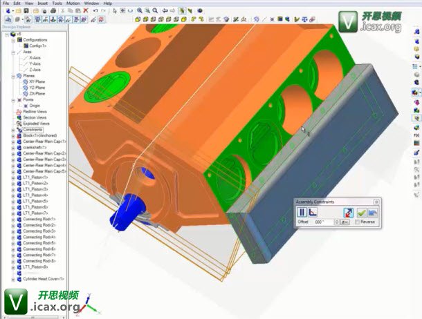 GeoMagic Design Training Series_ Assembly - Mate Constraint (quick).jpg