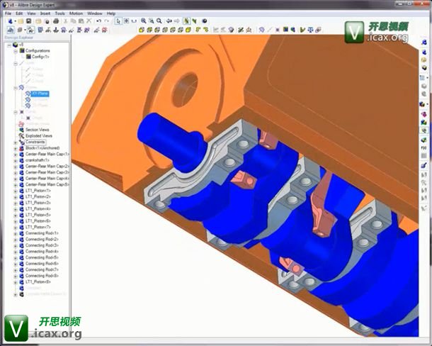 GeoMagic Design Training Series_ Part Sketch - Constraints Auto Implied, Sketch .jpg