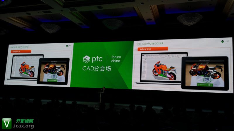 2016-12-14 18-09-35.jpg